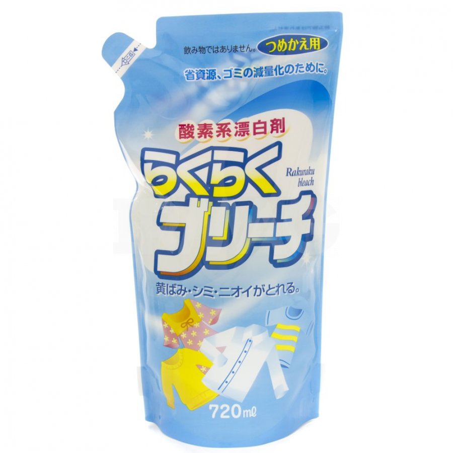 Nước tẩy quần áo Rocket Soap Nhật Bản 720ml Khử mùi