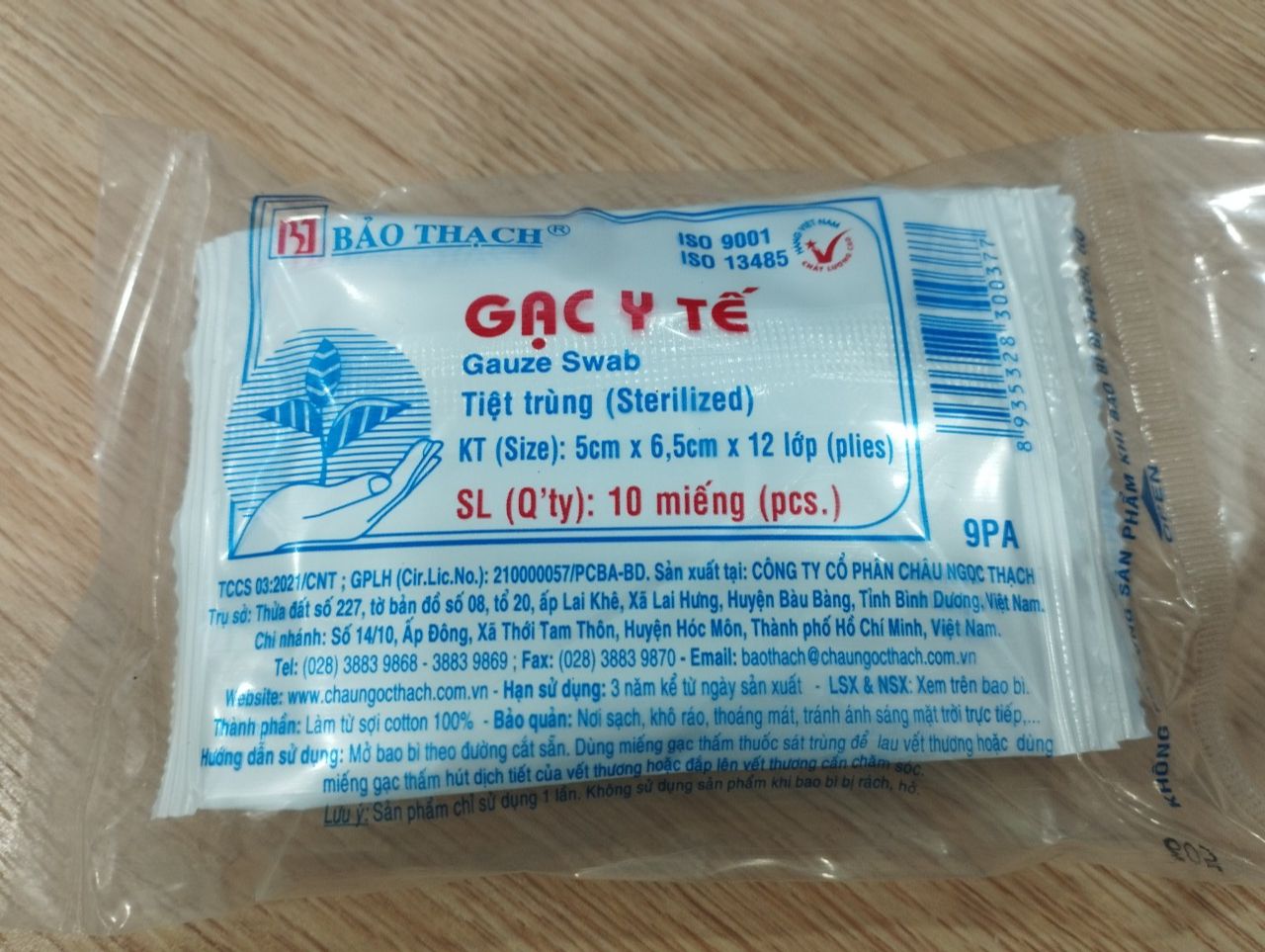 Gạc y tế tiệt trùng bảo thạch