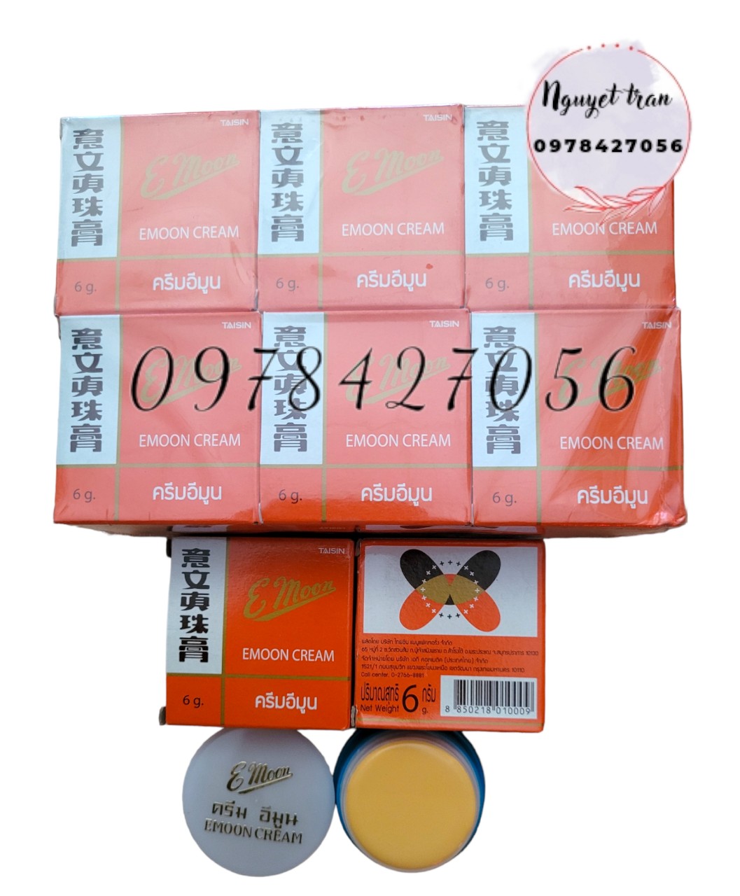 sỉ 12 hộp kem emon