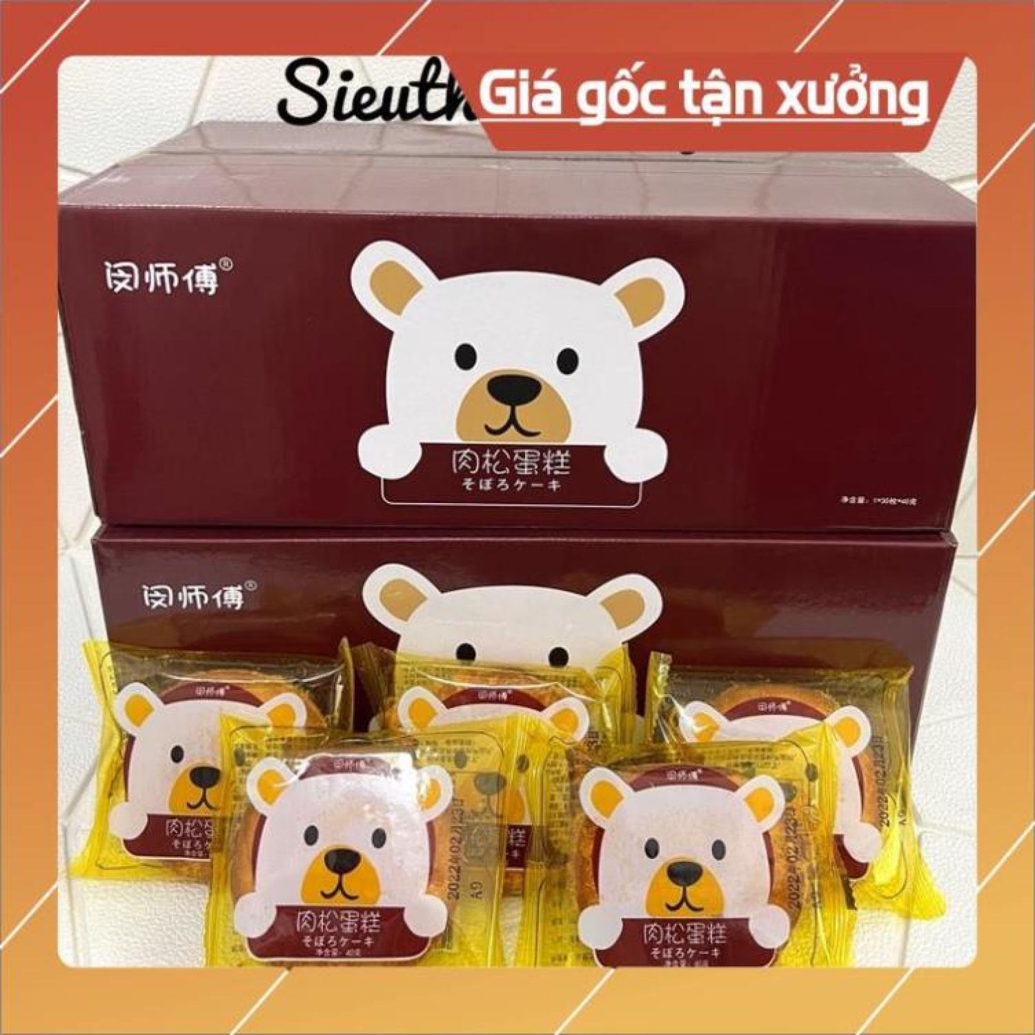 Thùng 30 Bánh Ruốc Gấu Đài Loan Siêu Ngon Gói 40grx 30 Bánh