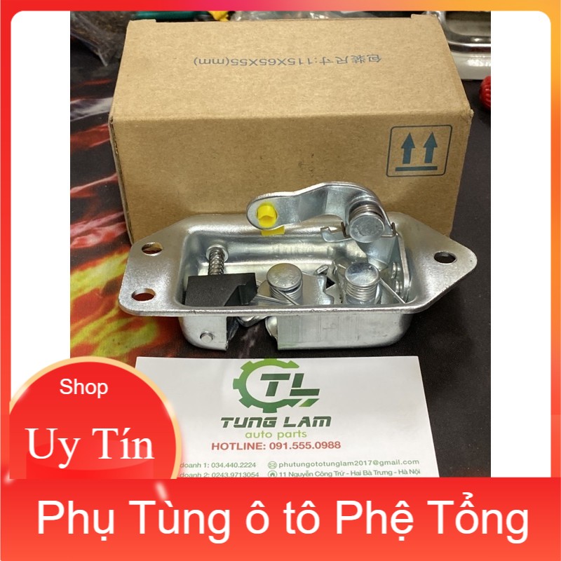 Ổ khóa ngậm cốp sau Suzuki Carry&5 ta&Damas