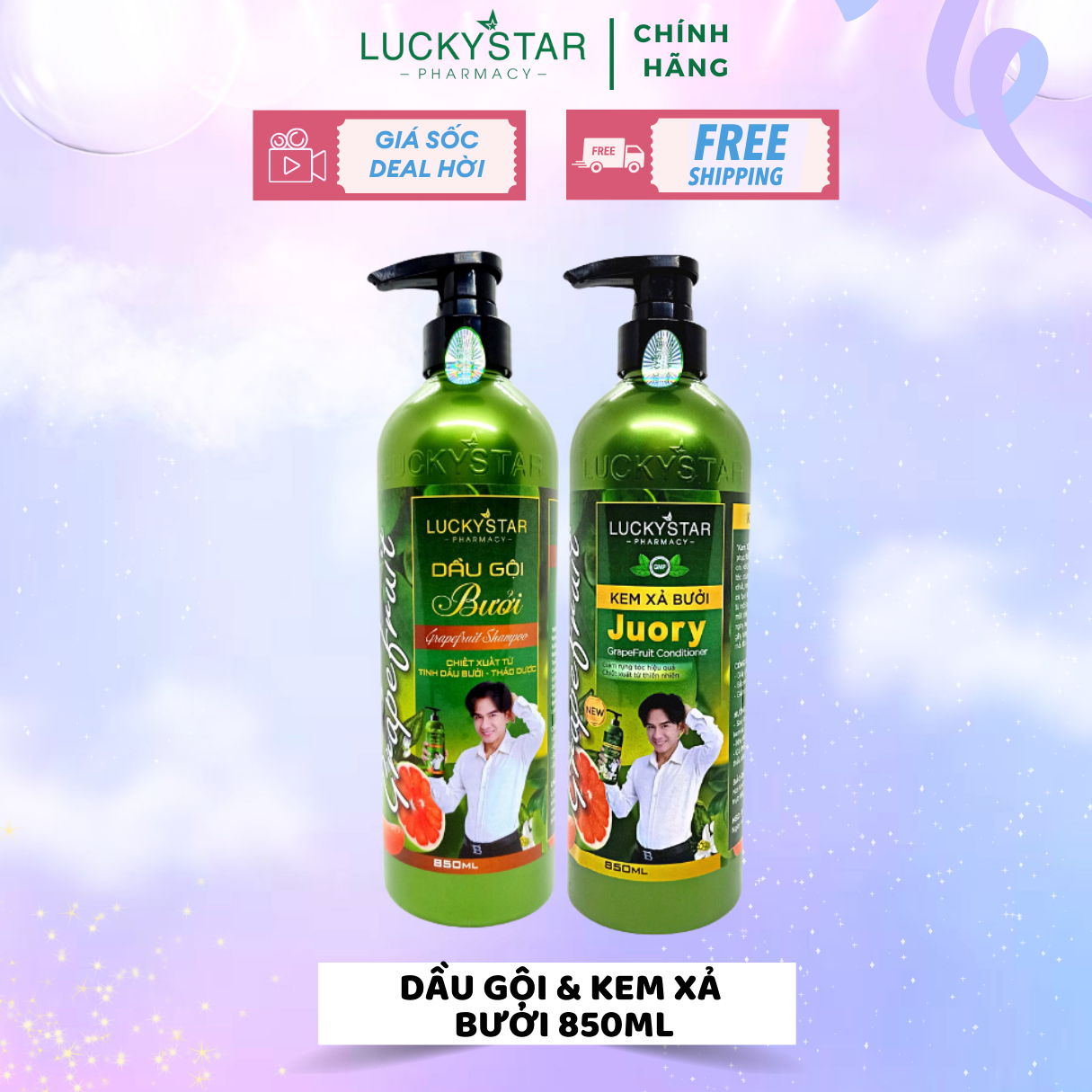 Dầu gội và kem xả tinh dầu bưởi lucky star