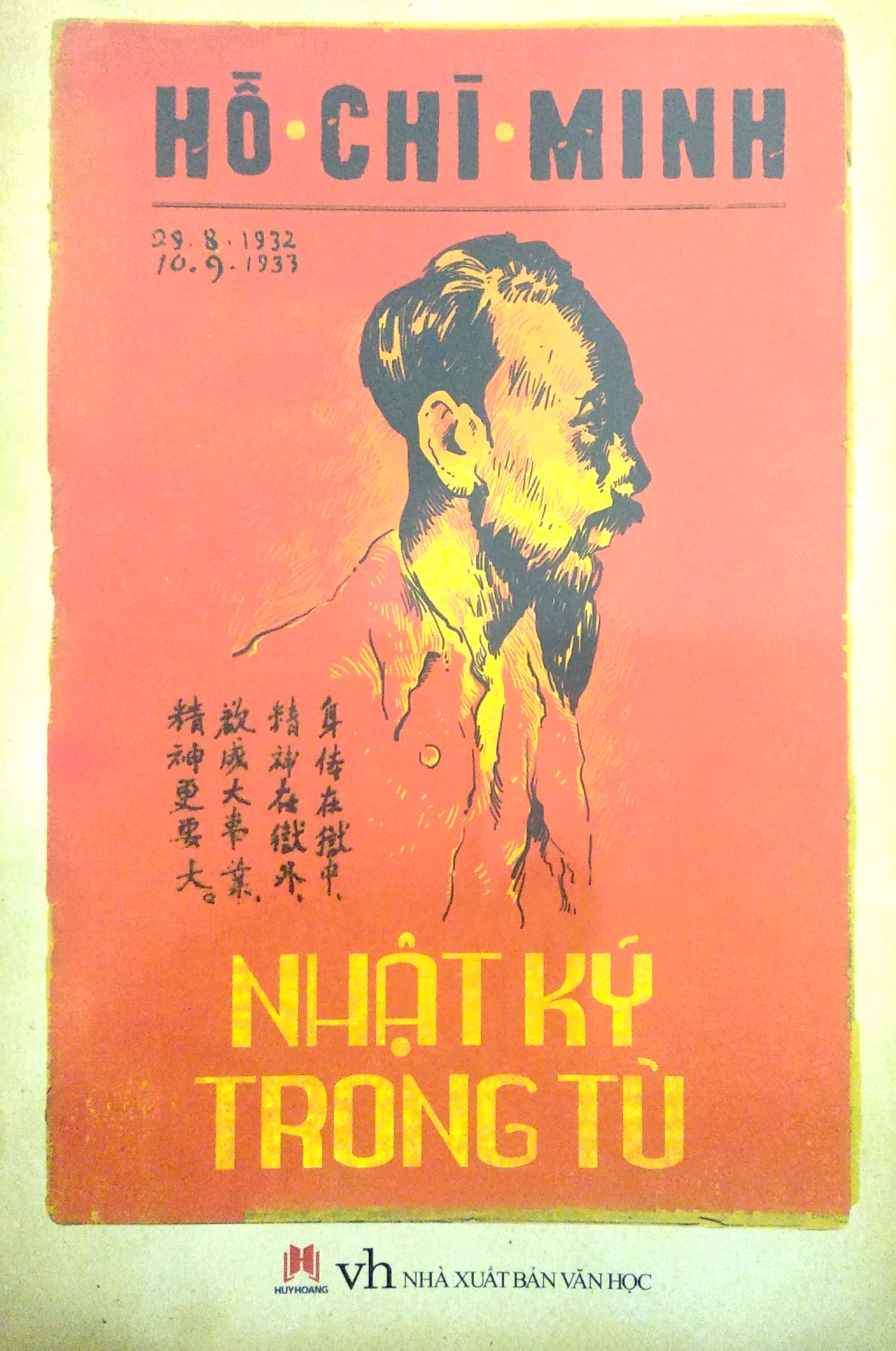 Fahasa - Nhật Ký Trong Tù