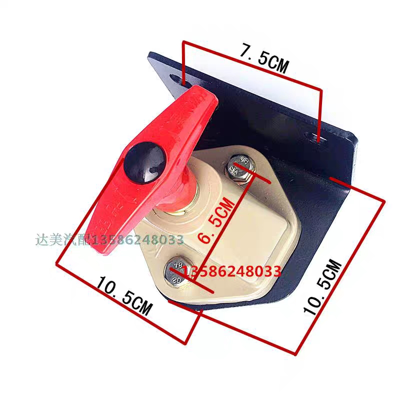 cắt mát xe tải chính hãng howo