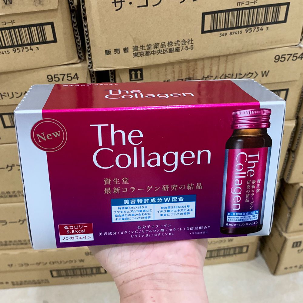 The collagen shiseido dạng nước uống 50ml x 10 lọ