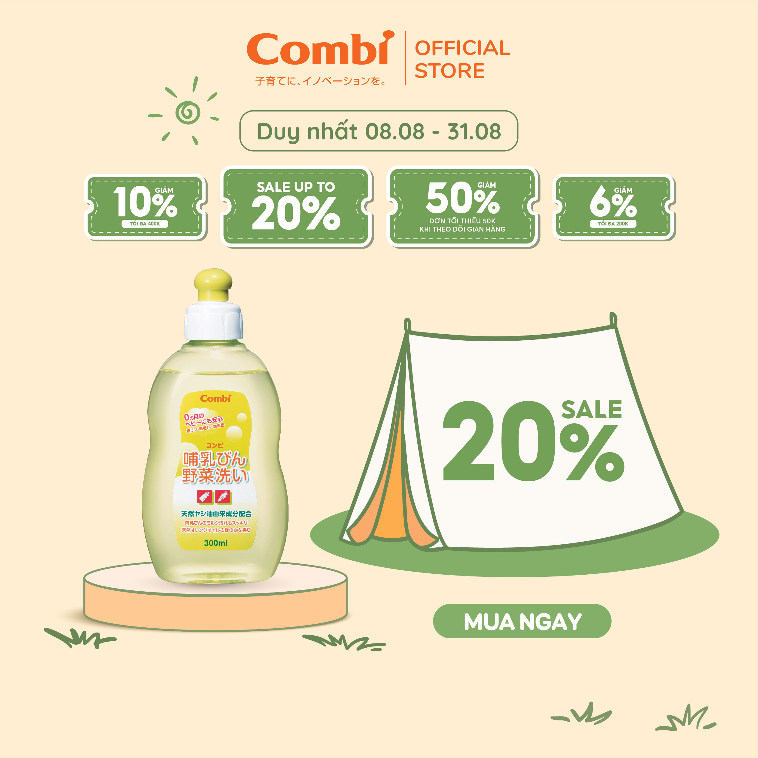 Chai dung dịch nước rửa bình sữa và rau củ quả từ dầu cọ Combi