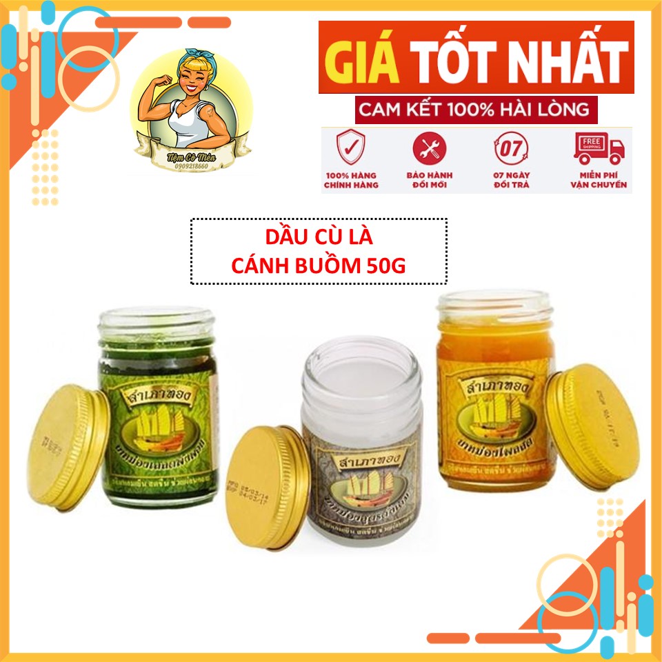 [HCM]Dầu cù là Cánh Buồm Thái Lan - Dầu xoa bóp Thái Lan - Hũ Thủy Tinh 50 gr - Chọn Màu