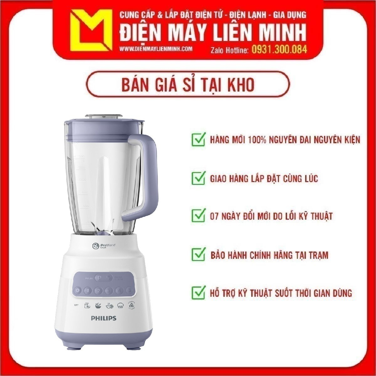 [HCM]Máy xay sinh tố Philips HR2221/00 - GIAO MIỄN PHÍ HCM