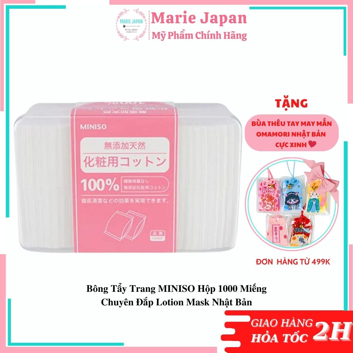 Bông Tẩy Trang MINISO Hộp 1000 Miếng Chuyên Đắp Lotion Mask Nhật Bản
