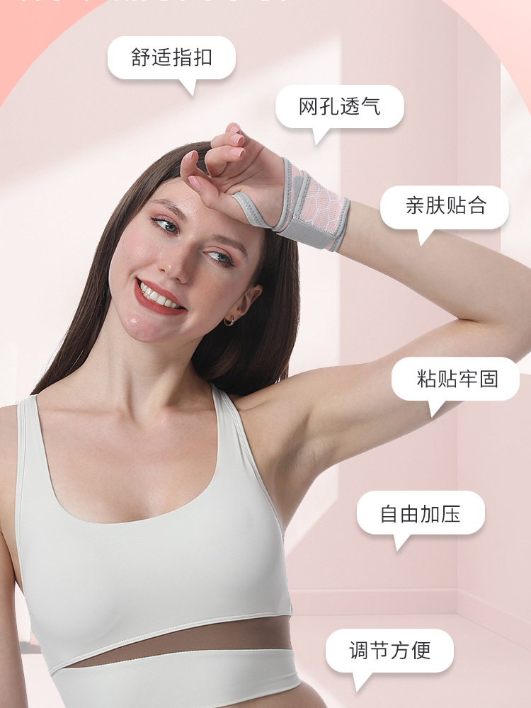 +NICE= Sports Fitness Wrist Badminton Wrist Winding Sheath Breathable Mother Tendon Sheath Hand  Bandage Strap Equipment