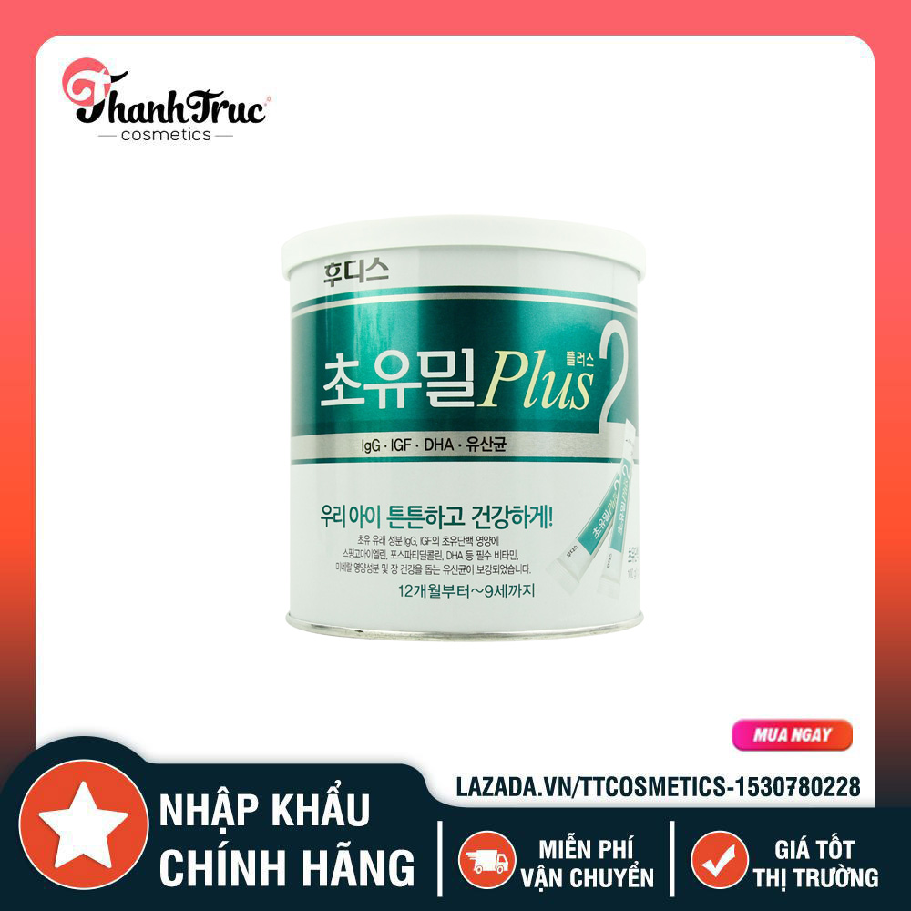 Sữa bột non ildong plus 2 hàn quốc 100g