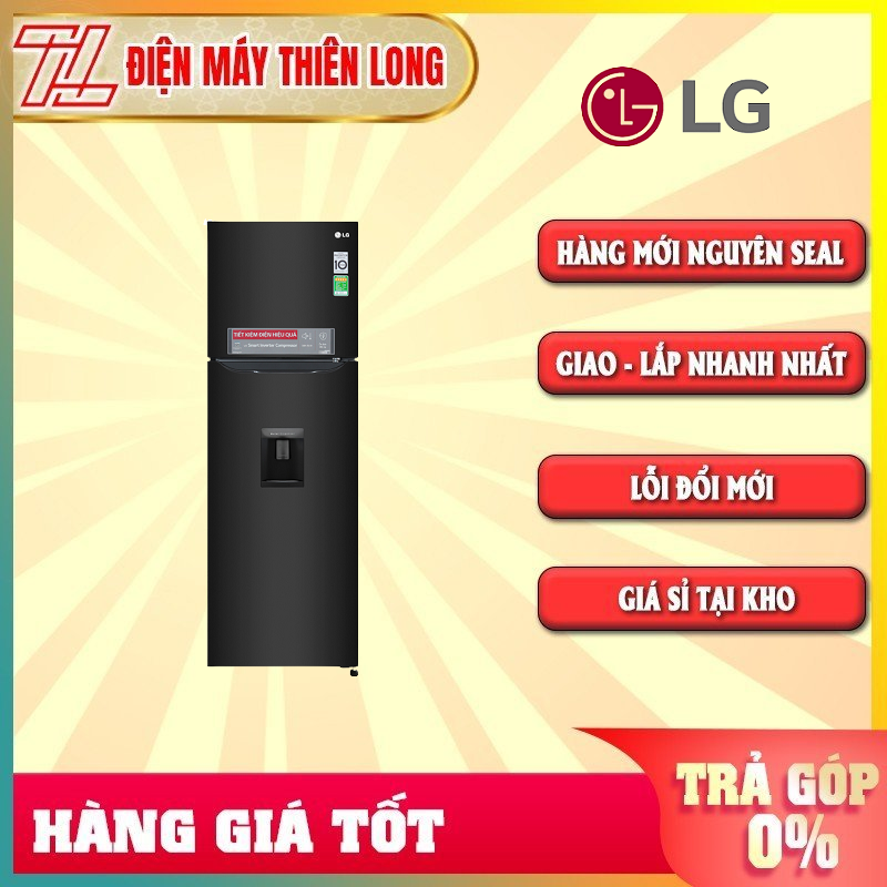 Tủ lạnh lg inverter 255 lít gn-d255bl - chẩn đoán lỗi thông minh smart diagnosis khay đá di động lấy nước bên ngoài - trả góp 0% - giao toàn quốc - ngoài hcm tính phí