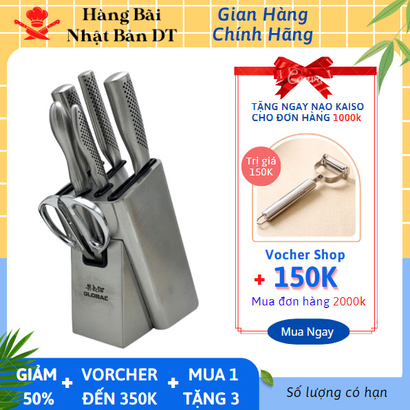 Bộ dao làm bếp nhật bản 7 Golbal món hàng bãi nhật - Thép không gỉ Cromova 18