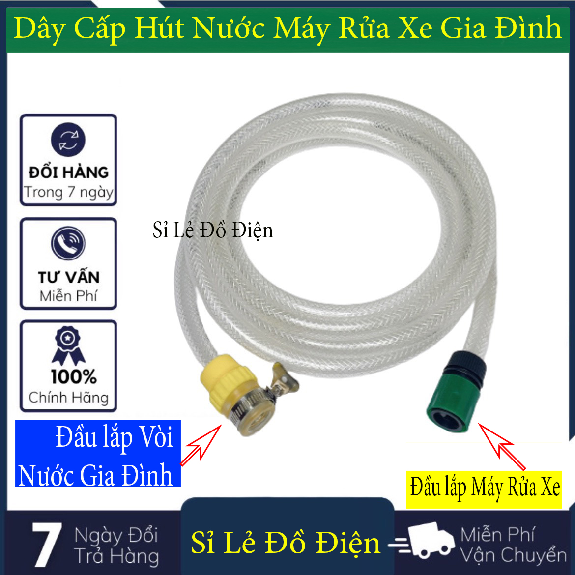 Bộ dây cấp hút nước máy rửa xe gia đình (bộ dài 2m-3m-5m-7m-10m)