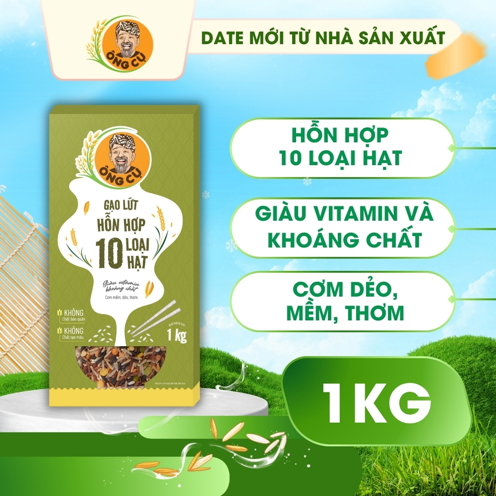 Gạo Lứt Hỗn Hợp 10 Loại Hạt - Chính Hãng - Hộp 1kg