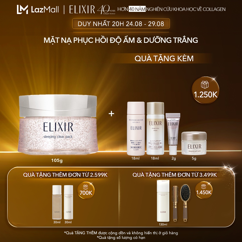 Mặt nạ ngủ phục hồi độ ẩm và dưỡng trắng da Elixir Sleeping White Clear Gel C 105g