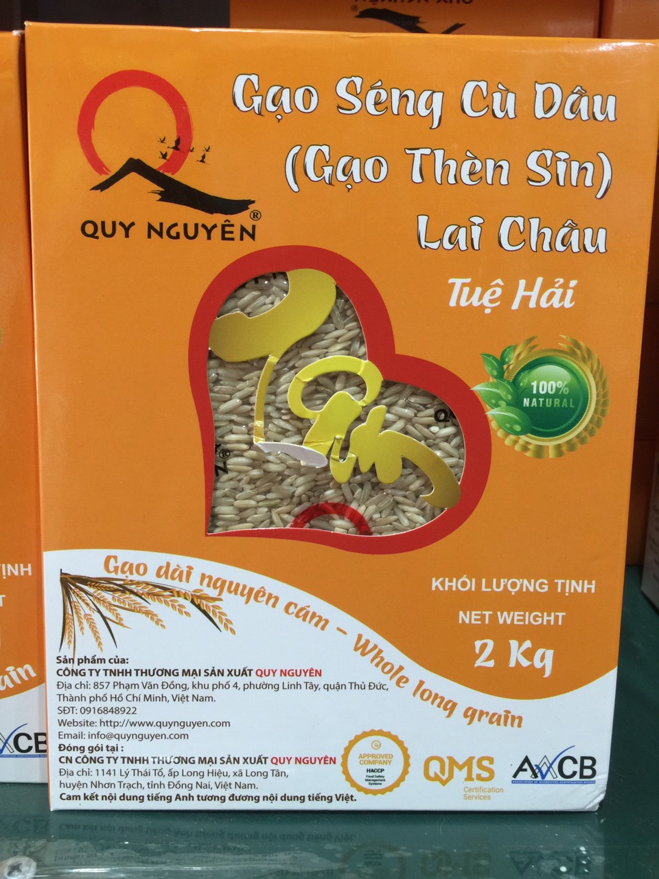 2 KG GẠO LỨT SÉNG CÙ QUY NGUYÊN HÚT CHÂN KHÔNG
