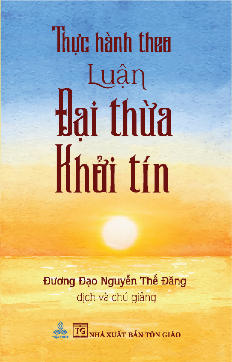 Sách thực hành theo luận đại thừa khởi tín