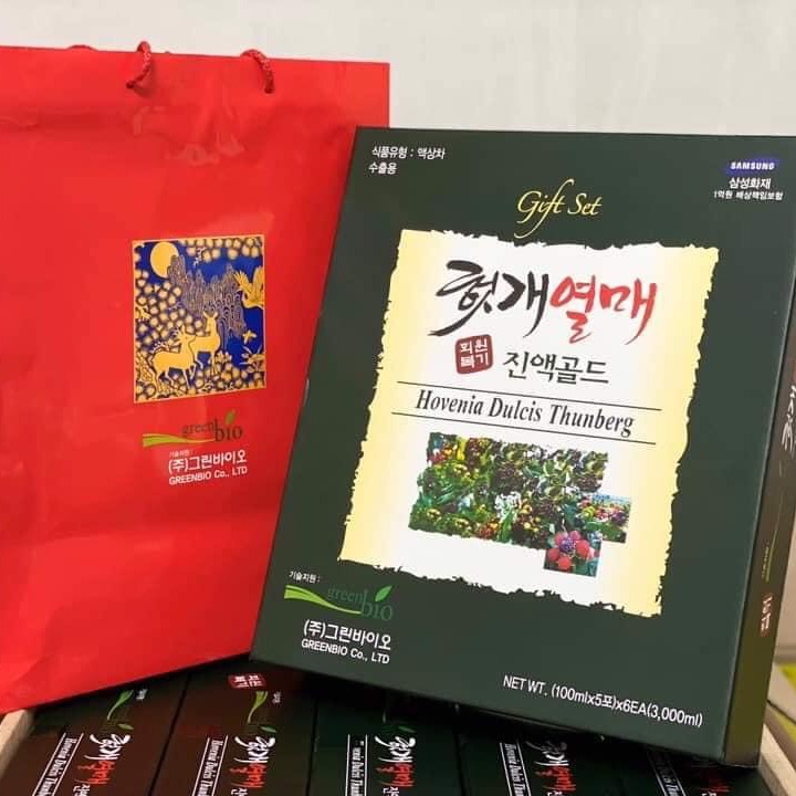 Nước mát gan Green Bio Hàn Quốc hộp 30 gói x 70 ml, sản phẩm cam kết đúng mô tả, chất lượng đảm bảo, bảo đảm an toàn đến sức khỏe sử dụng