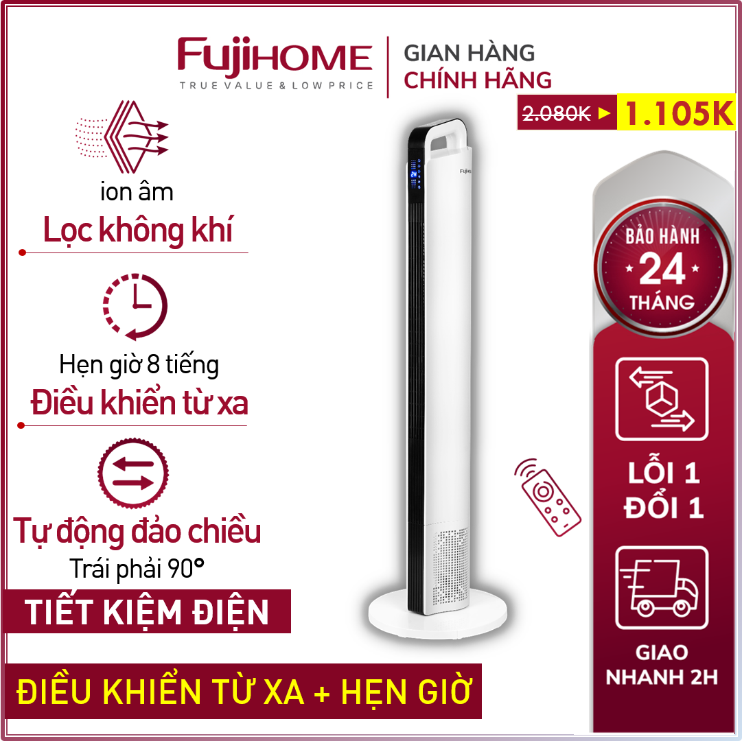 Quạt tháp không cánh đối lưu FUJIHOME, quạt điện máy cây đứng điều khiển electric fan