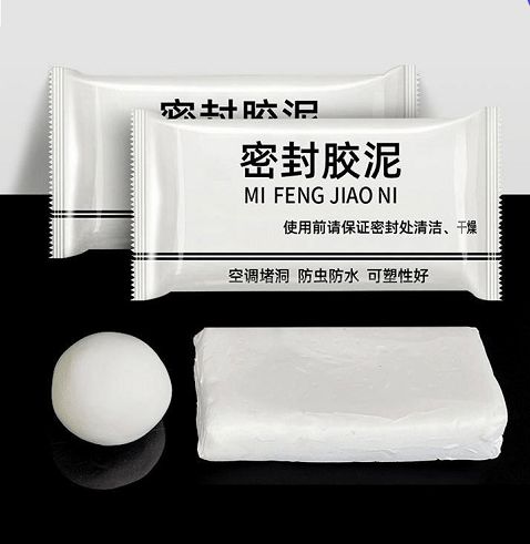 Keo Xi Măng Dẻo Bịt Tường Đất Sét Tự Khô Bịt Lỗ Điều Hoà Keo Bùn Chống Thấm Giảm Tiếng Ồn Chống Thấm Tường