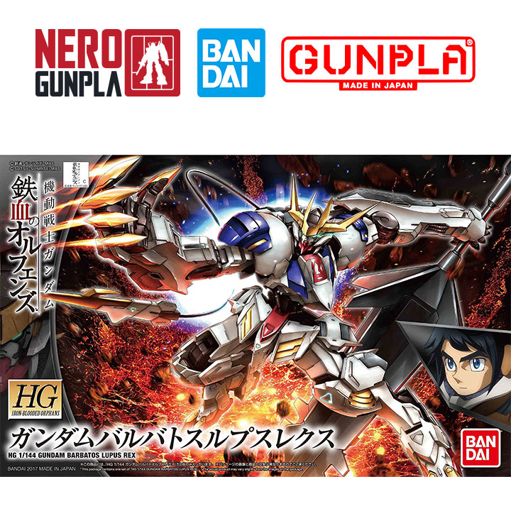 Mô Hình Lắp Ráp Bandai Gunpla HG IBO 1/144 Gundam Barbatos Lupus Rex (Iron Blooded Orphans - IBO)