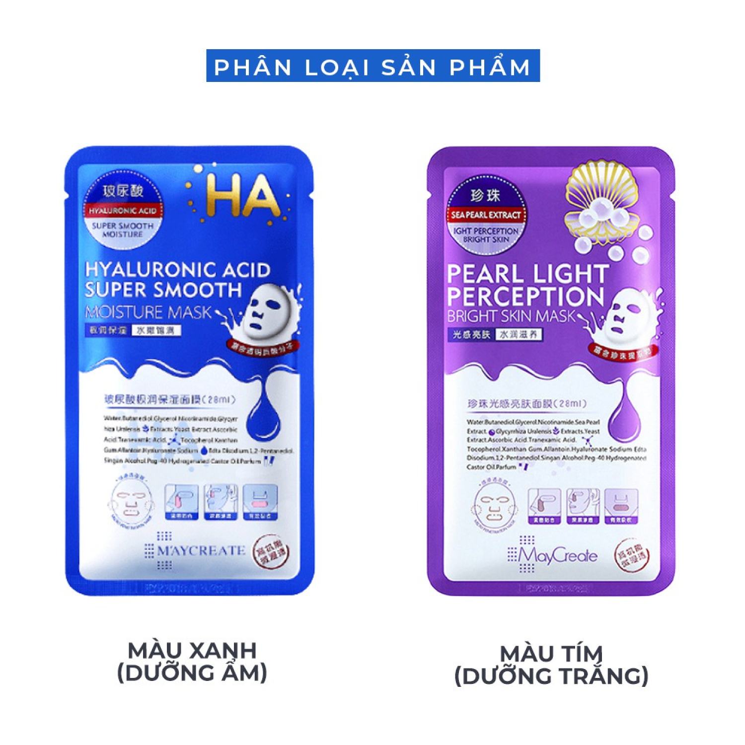 Mặt Nạ HA Hyaluronic Acid Maycreate Dưỡng Ẩm Trắng Sáng Da