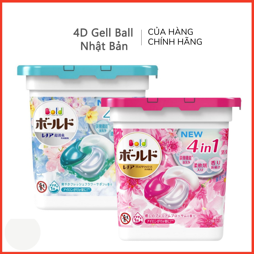 Hộp 12 viên giặt xả 4D Gell Ball P&G Nhật Bản hàng Nội địa Nhật dùng cho