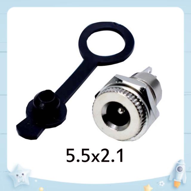 Jack DC cái chuẩn 099 5.5x2.1mm kim loại - nút cao su chống nước, chống bụi