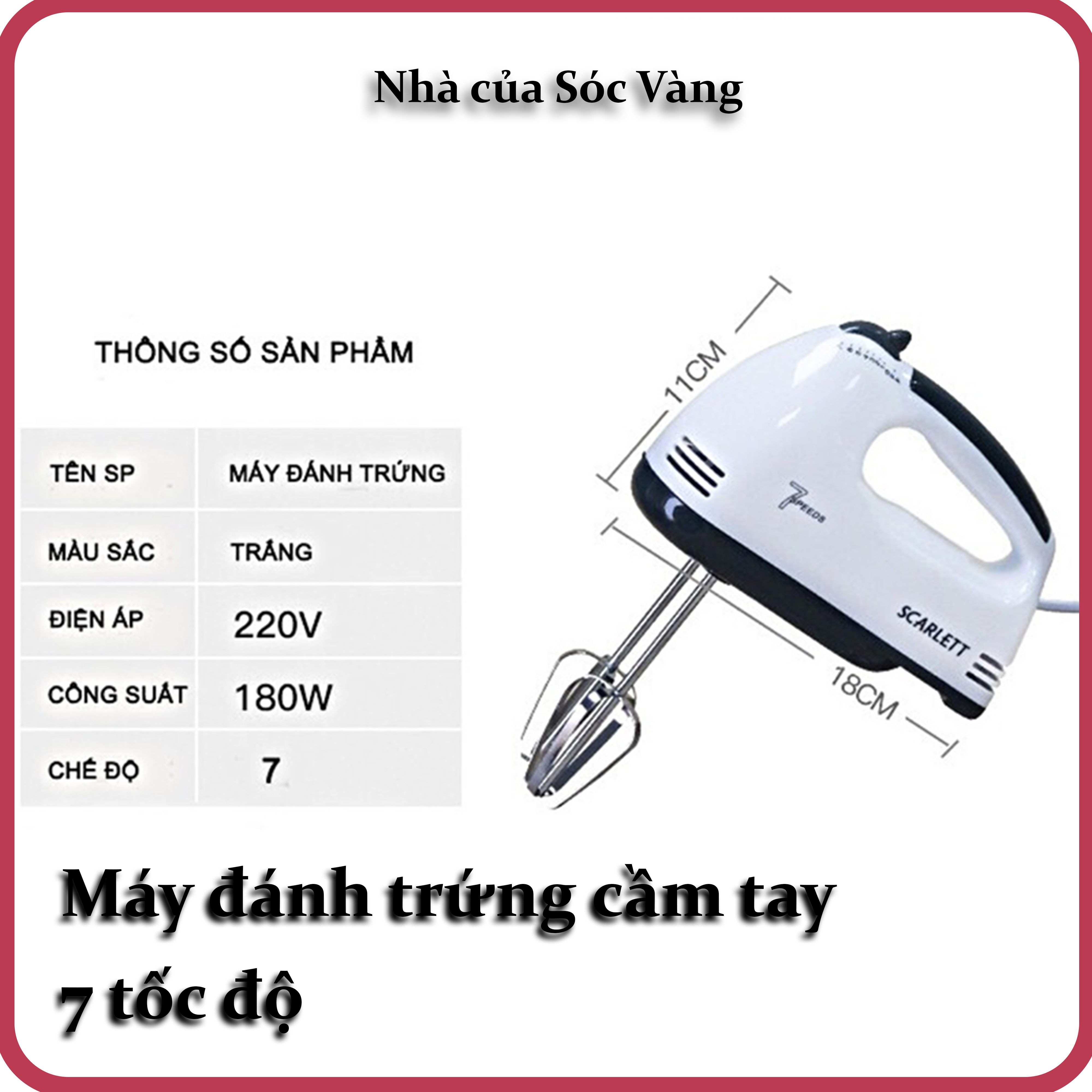Máy đánh trứng cầm tay 7 tốc độ nhỏ gọn, êm, khỏe - Gia Dụng Sóc Vàng