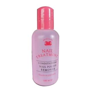 Nước Rửa Móng Tay (Acetol) Jacqualine 100ml