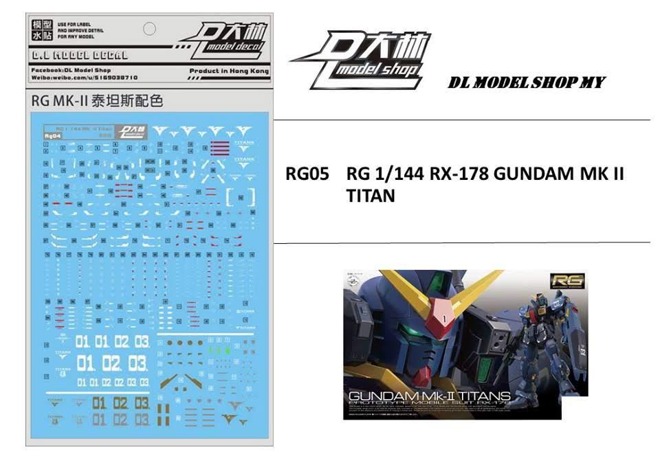 "phụ kiện mô hình gundam decal nước rg rx-178 mkii titan"