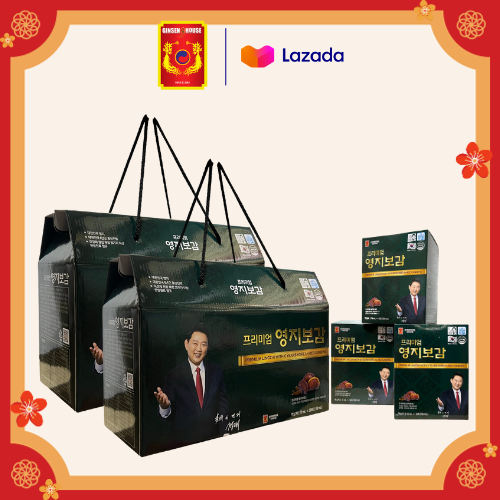 COMBO 2 Hộp Nước Chiết Xuất Hồng Sâm Hàn Quốc 6 Năm Tuổi & Linh Chi Chong Kun Dang Ginseng House - 60 gói x 70ml