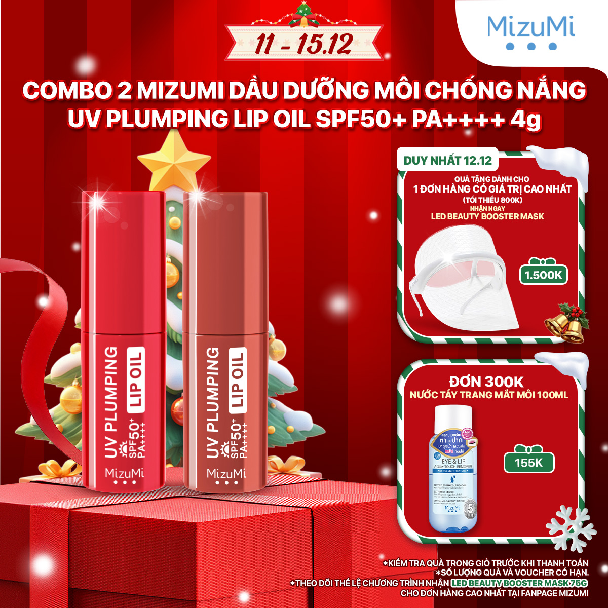 [MUA LÀ CÓ QUÀ] MizuMi Combo 2 Dầu dưỡng môi chống nắng UV Plumping Lip Oil SPF50+ PA++++ 4g