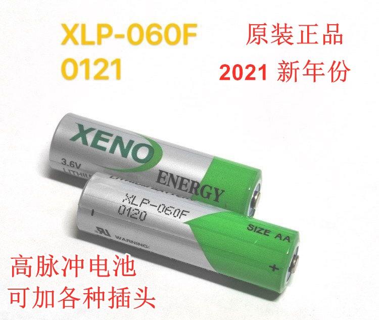 XENO Energy XLP-060F 3.6VER14505 Doosan Knife Storage Smart Water Meter Electric Gas Battery Pin