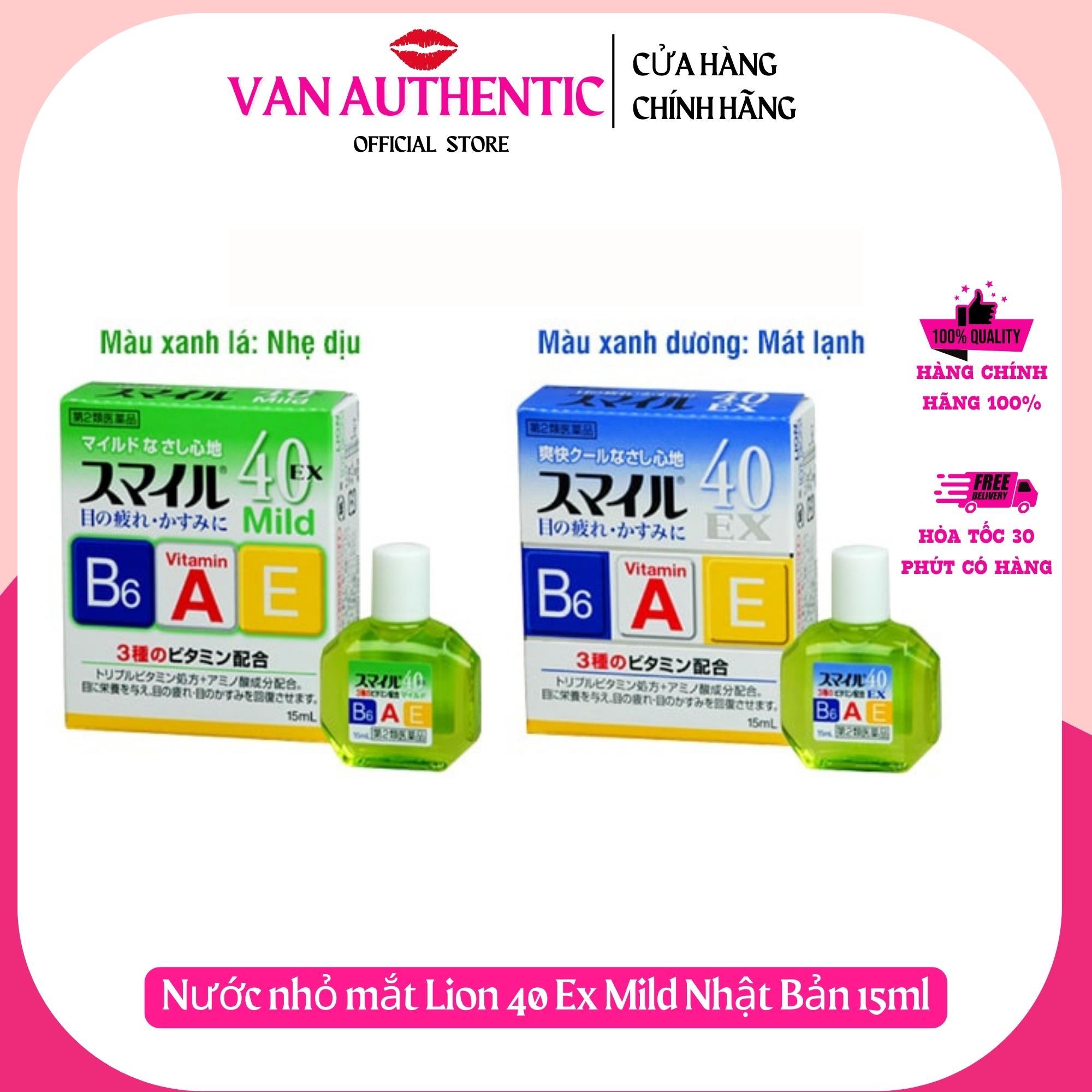 Nước nhỏ mắt smile 40 ex và 40 mild có vitamin a, e, b6, dưỡng mắt , chống mờ,mỏi mắt nội địa nhật bản