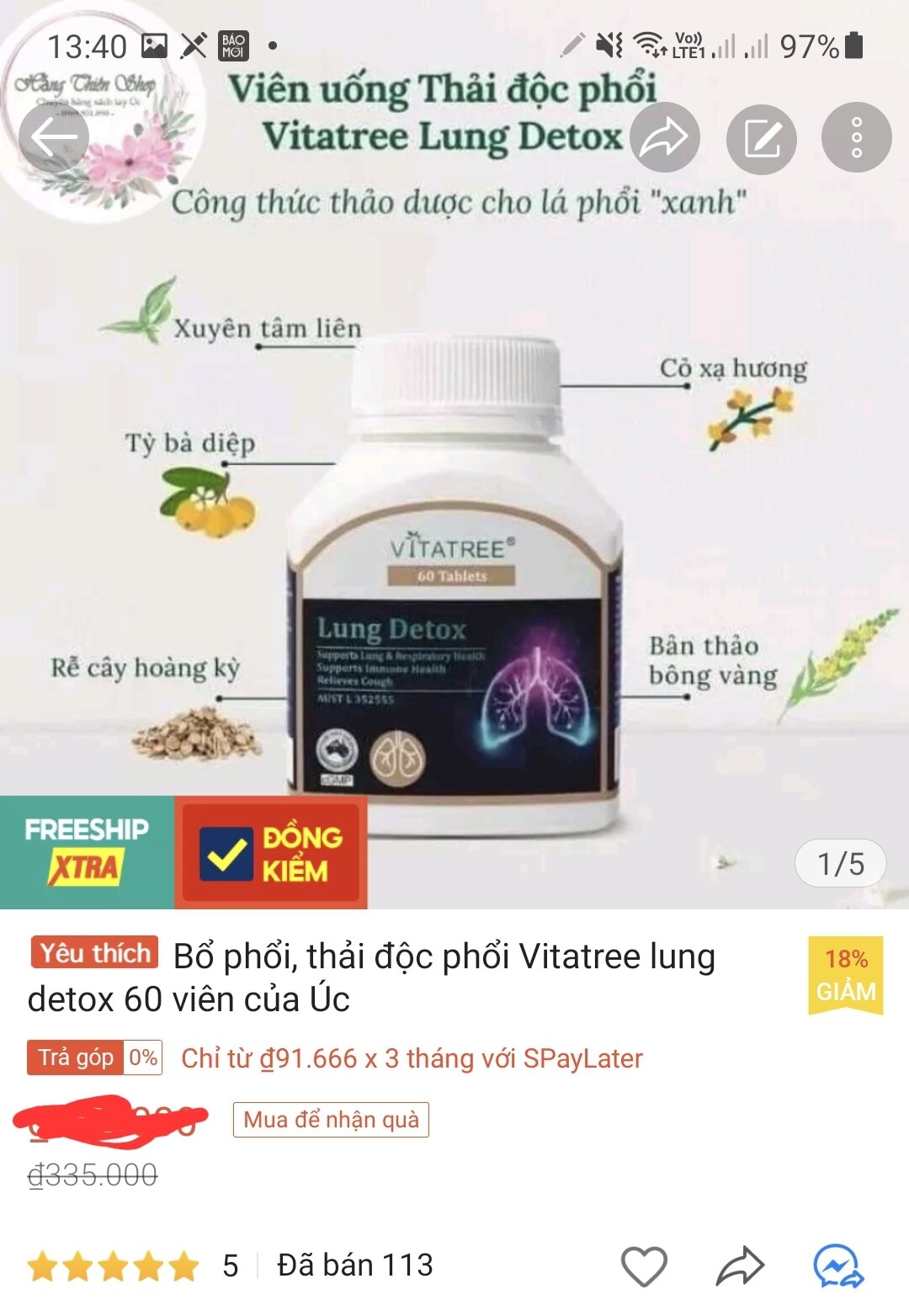 Image