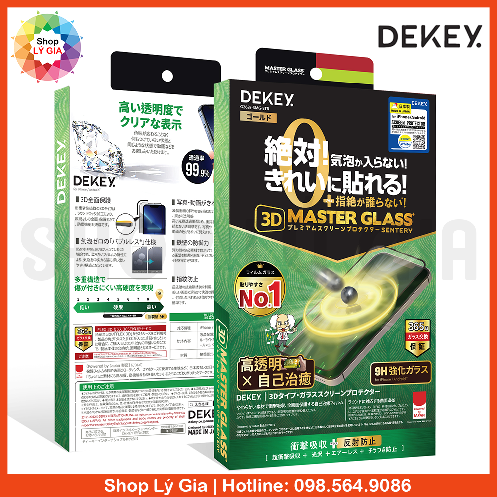 Kính cường lực DEKEY SENTERY có khung hỗ trợ dán cho iPhone 16 Pro Max/15 Pro Max/15 Pro/14 Plus/13/12/11/X/XS Max