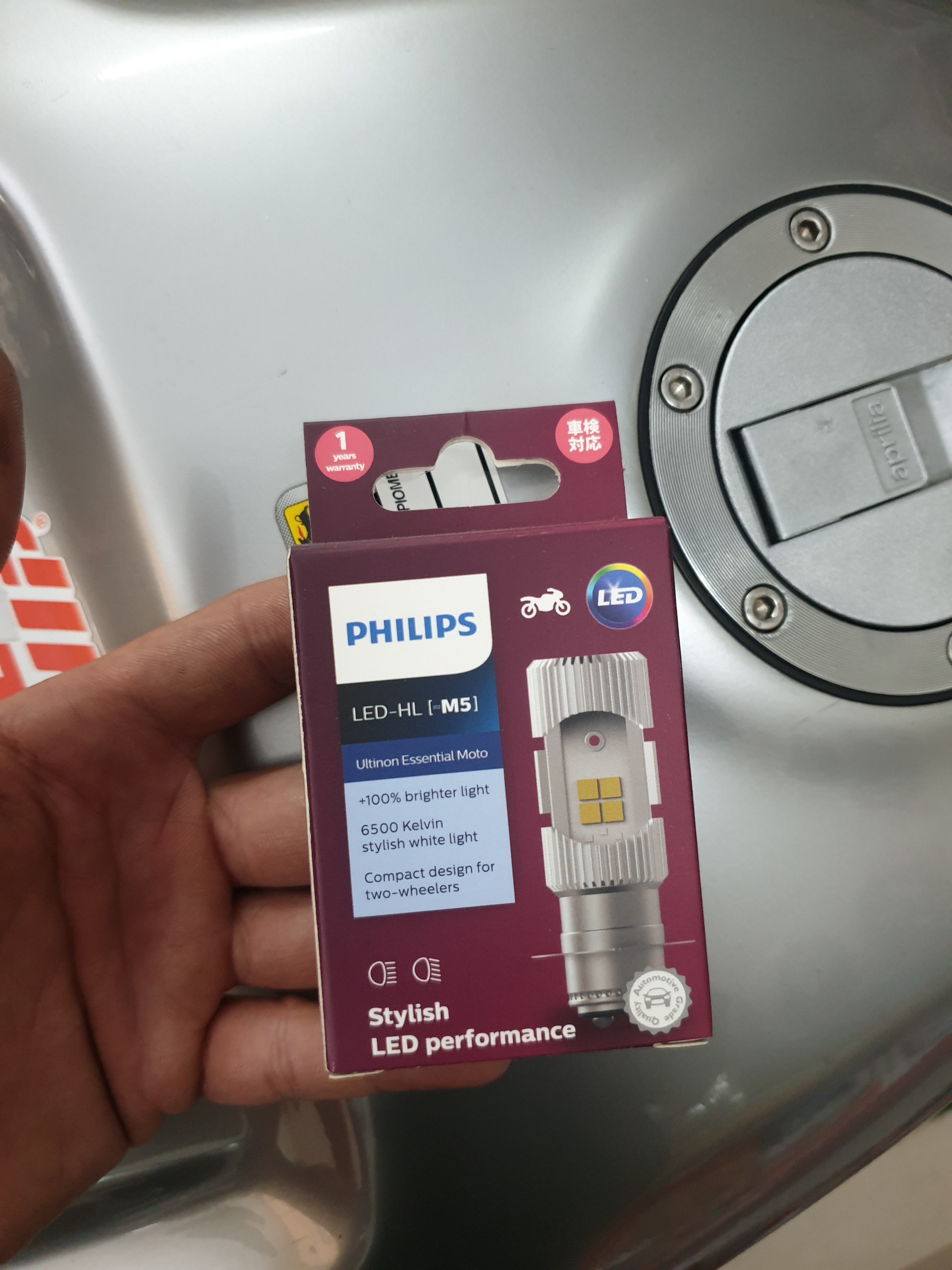 Bóng đèn phipips m5
