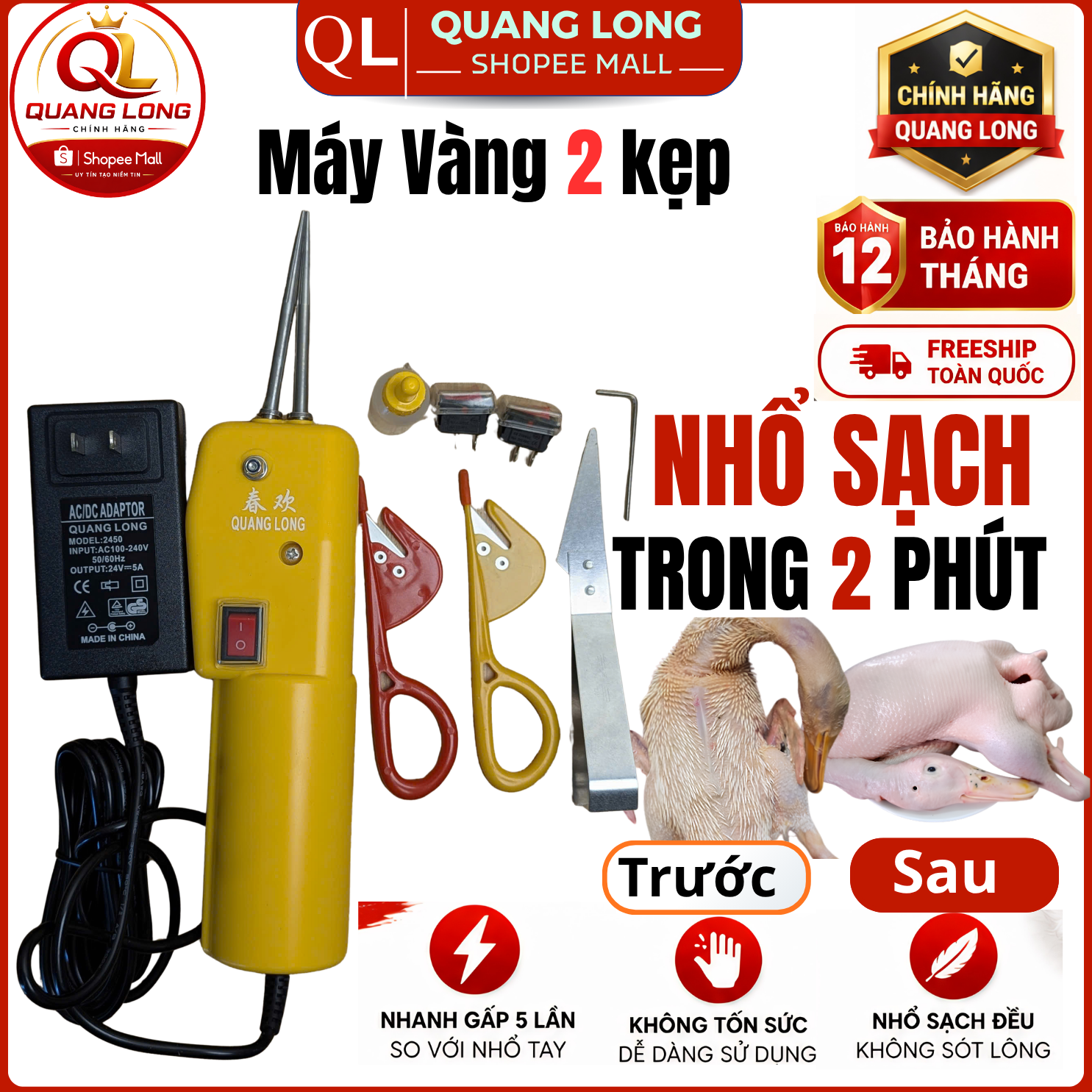 Máy nhổ lông vịt cầm tay QUANG LONG - Công suất mạnh mẽ - Dễ sử dụng - Tiết kiệm thời gian