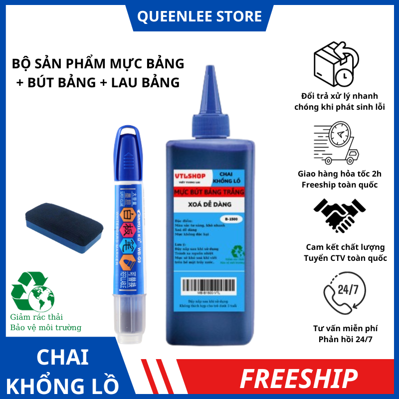 Bộ sản phẩm mực bút lông bảng trắng mực viết bảng chai lớn tặng kèm bút bảng trắng lau bảng queen lee store