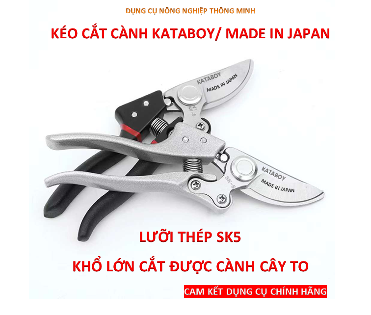 Combo 2 kéo cắt cành thép sk5 cắt được cành to