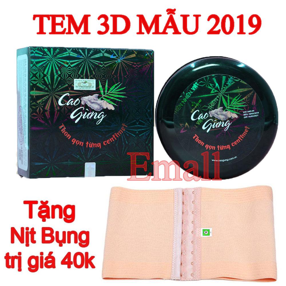 Cao Gừng Tan Mỡ THIÊN NHIÊN VIỆT  200g giúp giảm mỡ bụng Tặng NỊT BỤNG