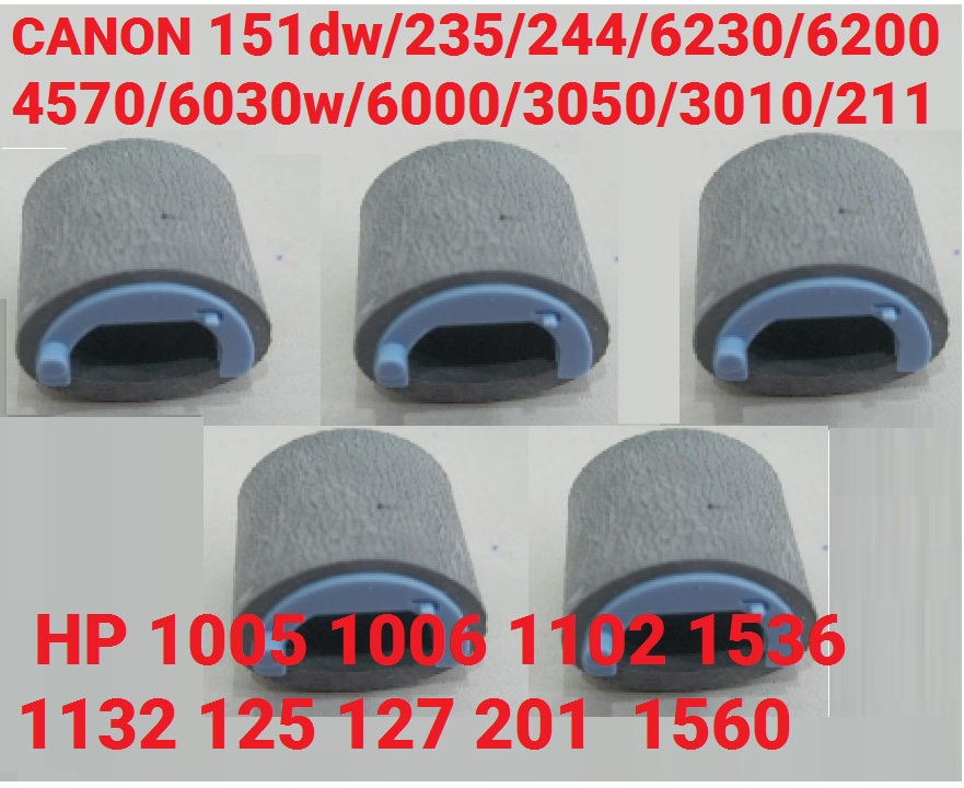 Combo 5 Quả Đào 35A Bánh xe lấy giấy 35A 78A 83A 85A Canon 337 6230 6030 6200 6000 3050 3010 151 HP 1005 1006 1102 1536 1132 125 127