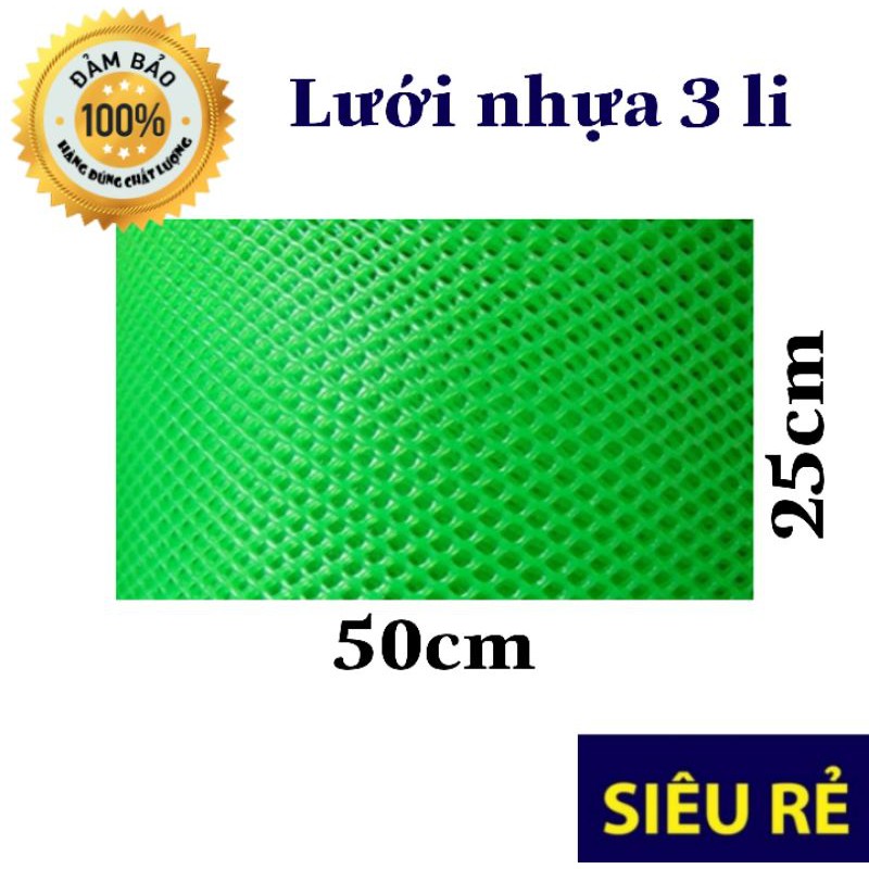 lưới nhựa 3 li 25 x 50cm dùng làm lòng đẻ cho cá guppy