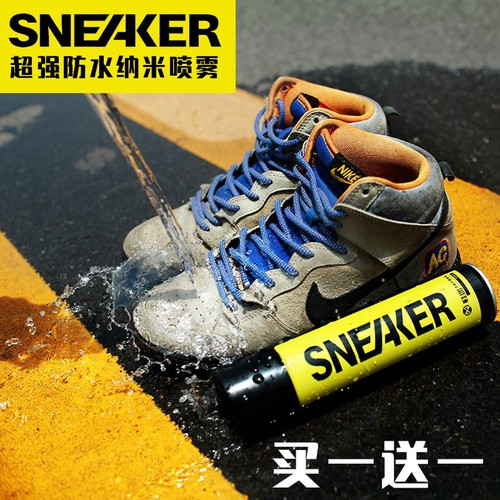 Chai xịt nano chống thầm nước cho giày sneaker - chai xịt giày chống thấm nước cho giày hàng cao cấp