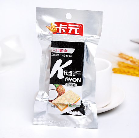 HỘP LƯƠNG KHÔ KAYON 20 PHONG VỊ DỪA