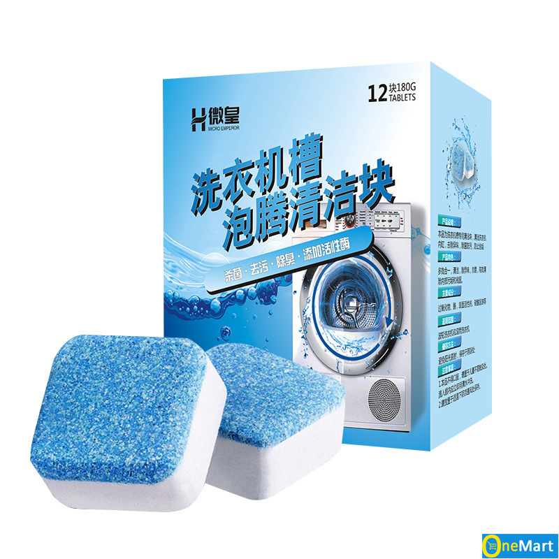 (SIÊU SALE XẢ HÀNG GIÁ RẺ) [HỘP 12 VIÊN VỆ SINH MÁY GIẶT DIỆT KHUẨN, LOẠI BỎ BỤI BẨN] VIÊN TẨY LỒNG VỆ SINH MÁY GIẶT HỘP 12 VIÊN SIÊU SẠCH (Dùng cho máy giặt)