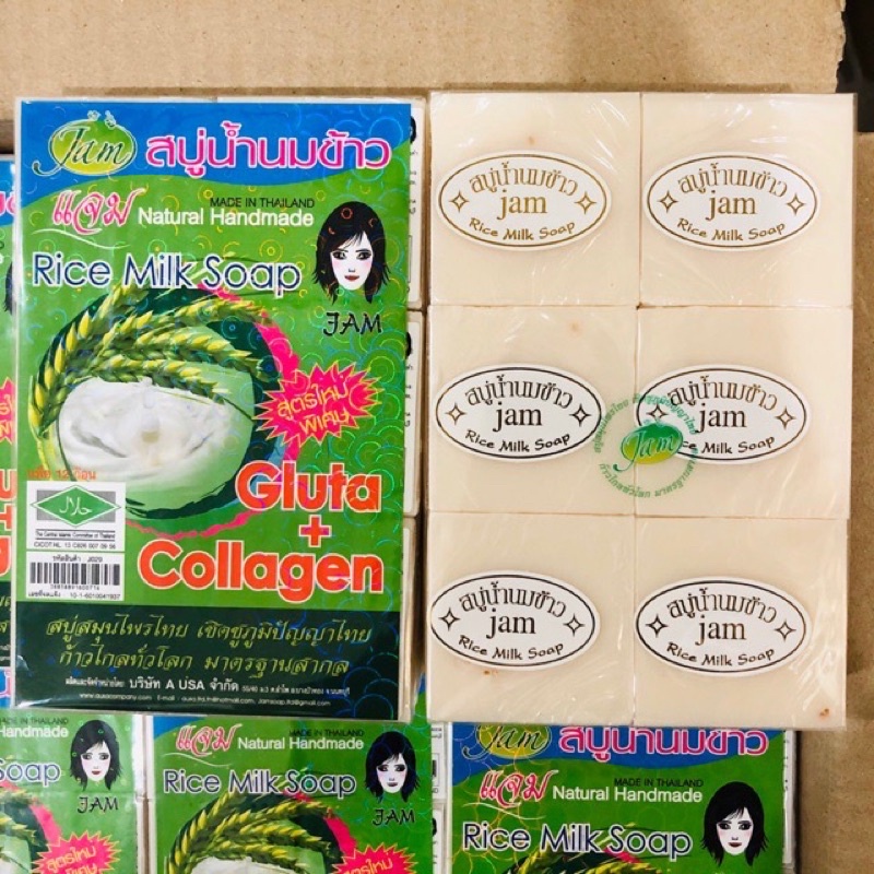 Combo 12 bánh xà phòng cám gạo jam Thái lan