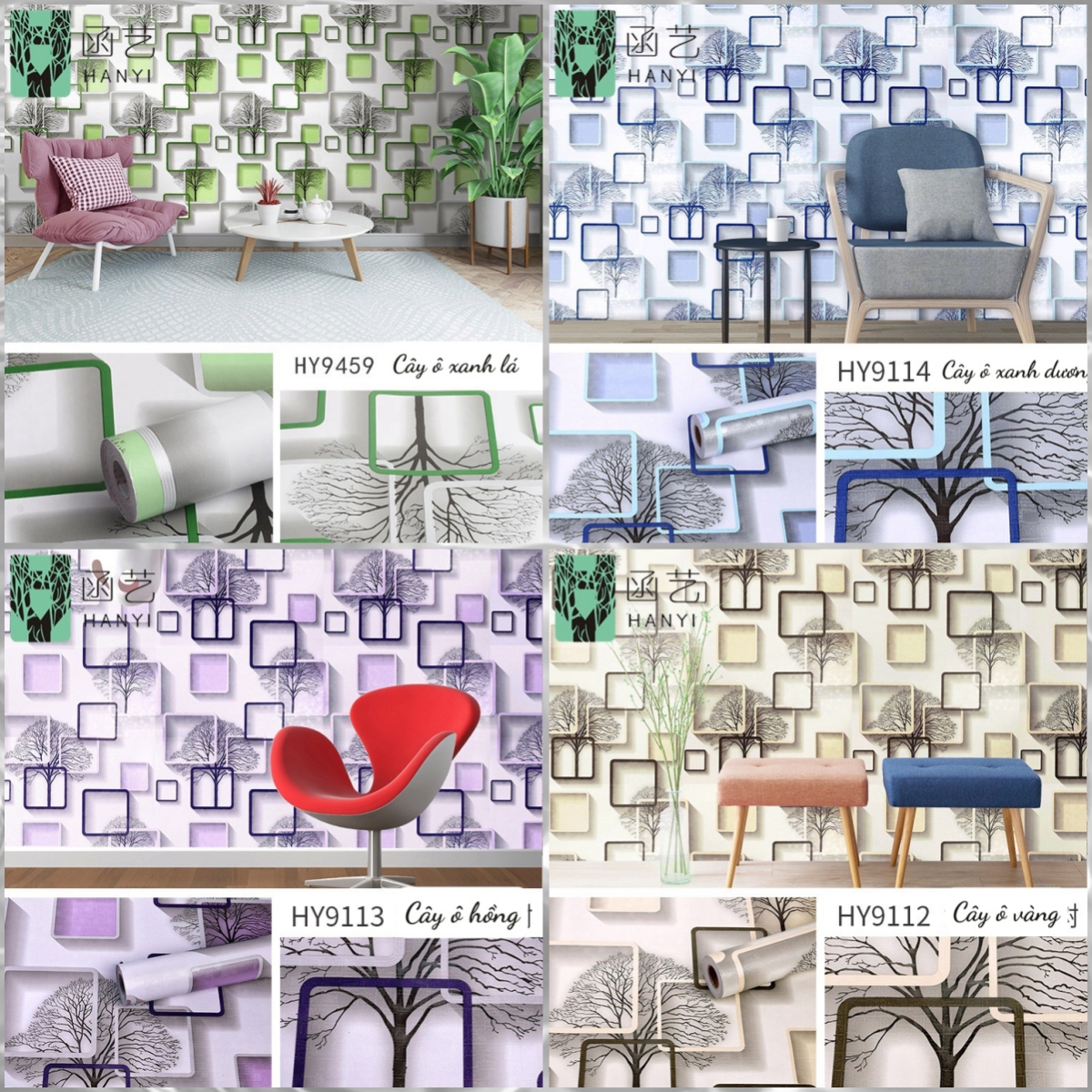1m x 0.45m decal giấy dán tường các mẫu bán chạy keo sẵn bóc dán p005 cây ô vàng